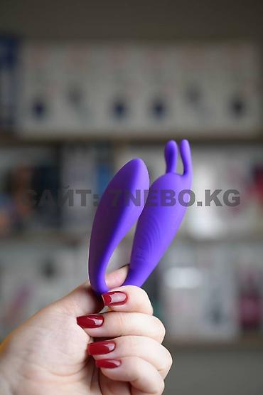 Товары для взрослых: Вибратор для пар + виброяйцо Bill с дистанционным управлением «Bill» — 6