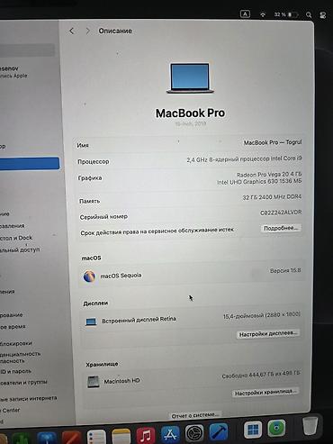 apple mac pro fiyat: MacBook Pro 15" (2019) — yüksək performanslı peşəkar noutbuk Texniki — 2
