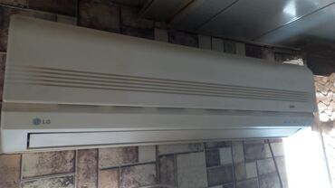 Kondisionerlər: Kondisioner LG, İşlənmiş, 40-45 kv. m, Kredit yoxdur