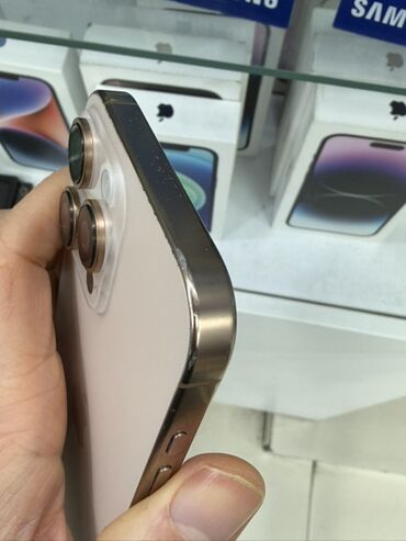 Apple iPhone: IPhone 16 Pro Max, Qızılı, Simsiz şarj -da lalafo.az — 15 Apple iPhone: IPhone 16 Pro Max, Qızılı, Simsiz şarj — 15