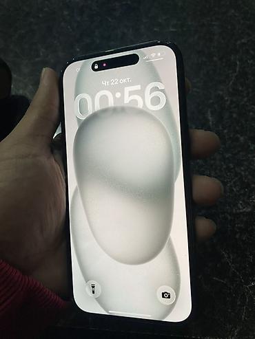 macbook air 12: IPhone 15, 128 ГБ - Модель: iPhone 15 (номер модели MTP03HN/A) - — 3