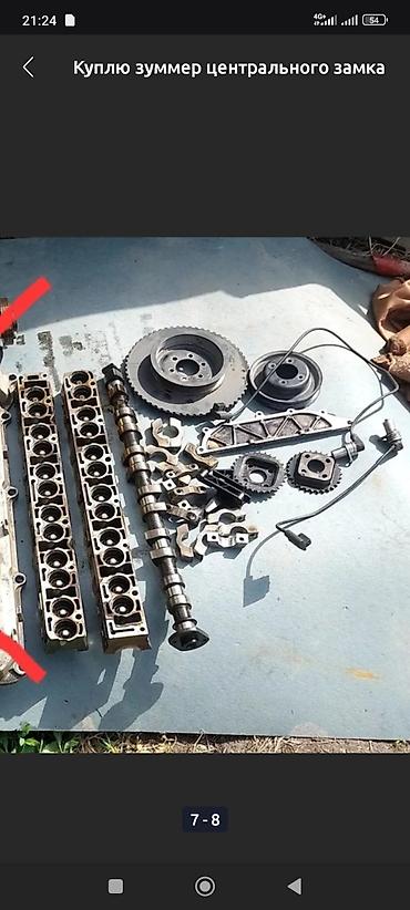 m50b: Видеорегистратор Б/у, На панель — 5