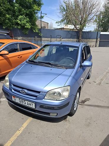 gets: Hyundai Getz: 2004 г., 1.4 л, Автомат, Бензин, Хэтчбэк — 1