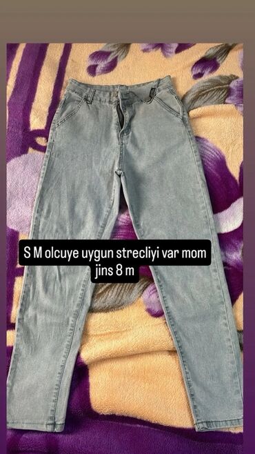 Svitşotlar: Qadın geyim və aksesuarları: - Bej platformalı idman ayaqqabısı - — 13