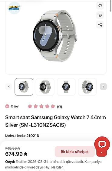 galaxy watch: Samsung Galaxy Watch7 44mm – Silver (SM-L310NZSACIS) Yeni Alınıb və — 4