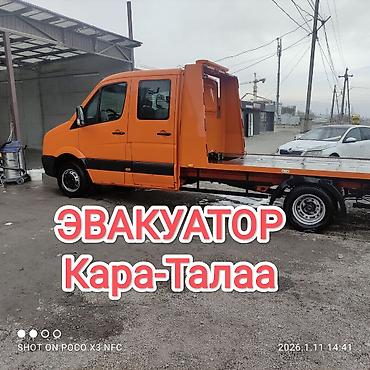 i vtec: С лебедкой, С манипулятором, Со сдвижной платформой — 1