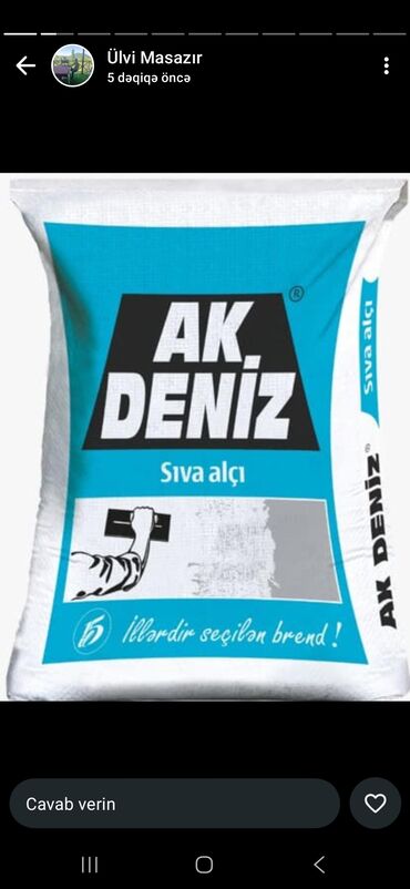 Sement: Holcim Sement, M-400, A-klass, Kredit var, Pulsuz çatdırılma — 19