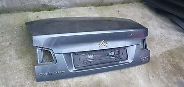 silikonski brisaci: GEPEK VRATA LIMUZINA ZA CITROEN C5 OD 2007. DO 2017. GOD. | Citroen — 1
