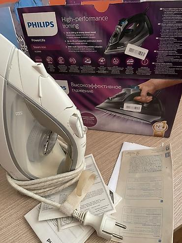 philips genie db: PHILIPS PowerLife buxarlı ütü – GC2999 modeli — 1