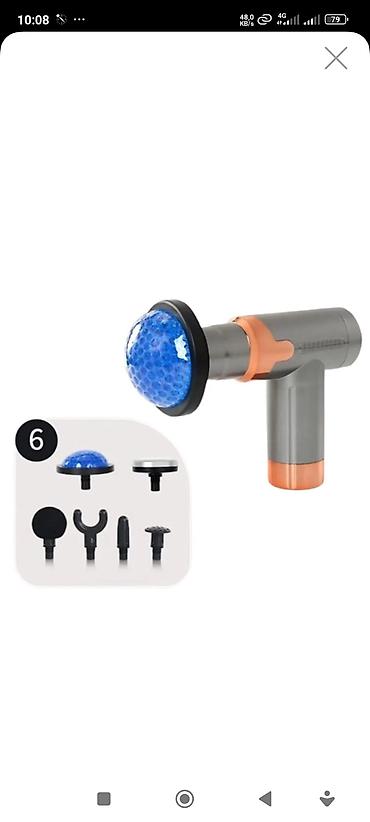 ufo: Masajor, Vibro masajor, Bədən üçün, Yeni, Pulsuz çatdırılma — 1