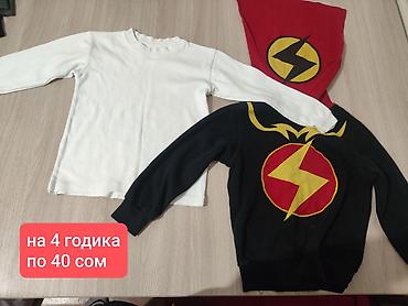 🧢Распродаю последние вещи для мальчиков на возраст 4-5 лет. ✅Отличный