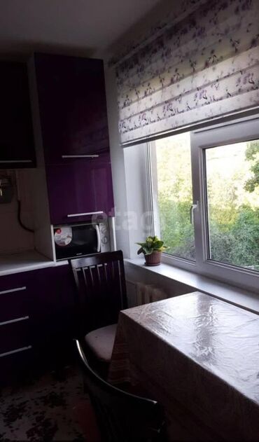 Продажа квартир: 2 комнаты, 48 м², 4 этаж — 9