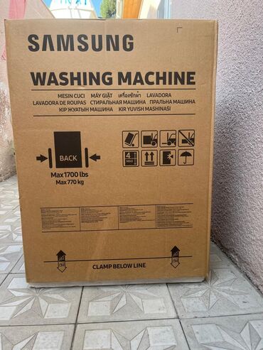 samsung tab 3 7 0: Стиральная машина Samsung, 7 кг