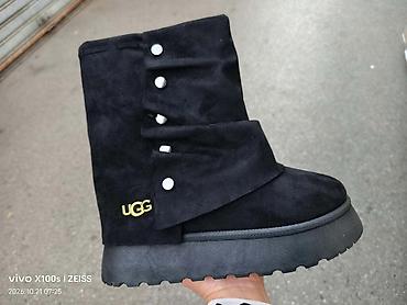 rider obuca katalog: Ugg čizmice NOVO Novo Brojevi 36 do 41 fb Moja Kupovina 1 oktobar — 1