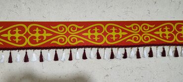 Комплектующие для юрт: Шырдаки. ковёр вышетый в ручную натуральный кошма и круглый стол на — 9