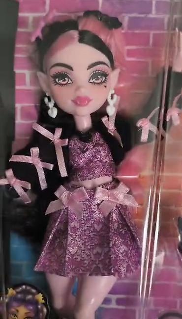 Оюнчуктар: Кукла Monster High ( Монстер хай)— Draculaura (Mattel) Третий — 4