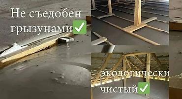 утепление потолков: Утепление крыши | Утепление дачи, Утепление дома, Утепление склада Пенополистирол Больше 6 лет опыта — 6