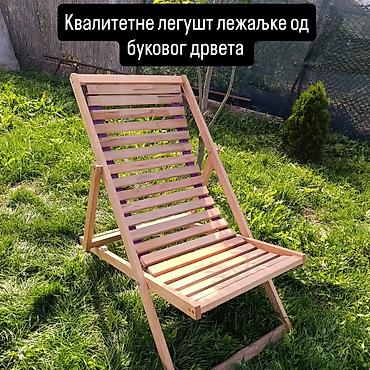 trakice: Drvene sklopive ležaljke – bukovo drvo - Materijal: pun bukov masiv — 1