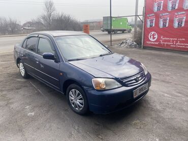 Honda: Honda Civic: 2002 г., 1.7 л, Механика, Бензин, Седан