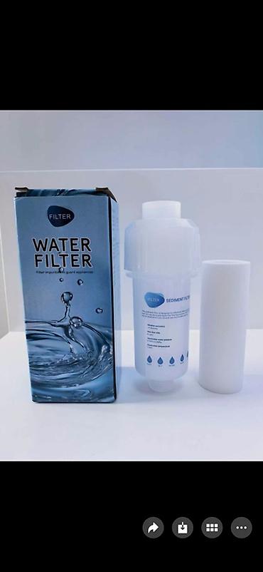 газовый фильтр: Фильтр для воды с колбой и сменным картриджем (предварительная — 1
