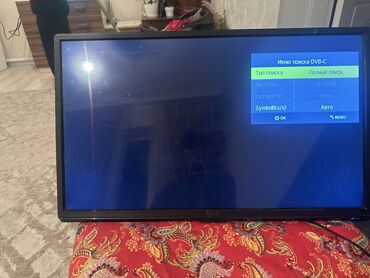 кранштейн тв: LED‑телевизор LG, диагональ около 29" (модель на задней табличке