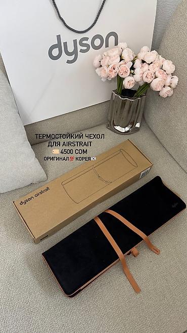 Дорожные сумки: Дорожная сумка, Женские, Новый — 4