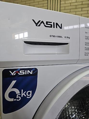 стиральные машины 10кг: Стиральная машина YASIN новая
6.5 кг без коробки в наличии 3 шт — 6