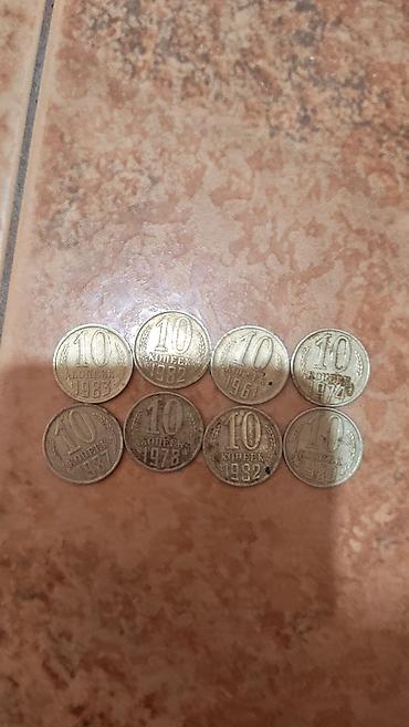 Sikkələr: Salam Ssr in qəpikləri satılır hamsı birlikde ciddi alıcı olsa qiymət — 5