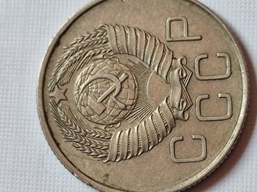 Монеты: Продам монеты