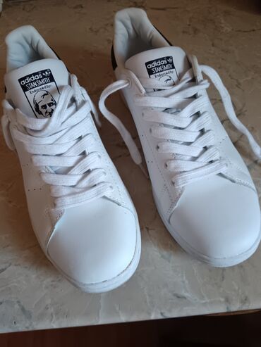 Patike: Patike, Adidas, veličina - 42 na lalafo.rs Patike: Patike, Adidas, veličina - 42