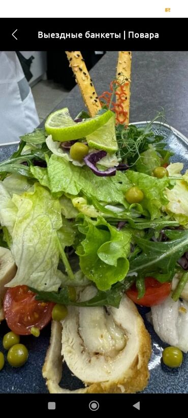 Выездные банкеты: Выездные банкеты | Повара, Посудомойки | Фуршетный стол — 12