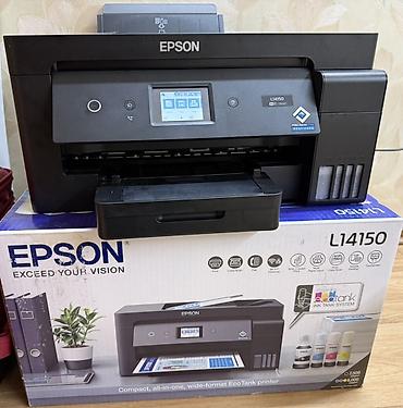 epson 1400: Покупала буквально 10 дней назад . Продаю из-за срочного переезда — 1
