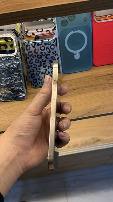 чехол айфон 17 про макс: IPhone 15 Pro Max, Б/у, 256 ГБ, Золотой, Зарядное устройство, Защитное стекло, Чехол, В рассрочку, 87 % — 5