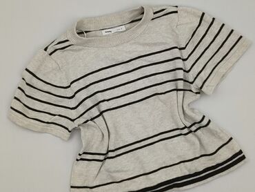 Kobiety: T-shirt damski, SinSay, rozmiar S