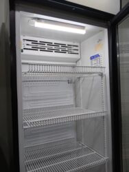 kamera soyuducu: Şüşəli dondurucu, Uğur, Türkiyə