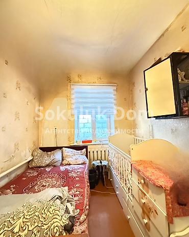 реалтор: 🏠Продается дом в с. Сокулук 🟡 Участок: 4 соток 🟡 Дополнительно: Дом — 8