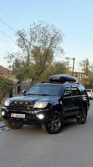 70 200: Toyota 4Runner: 2007 г., 4 л, Автомат, Бензин, Внедорожник — 3