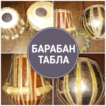 теннис столь: Барабан индийский ручной, парный Табла 🪘б/у в хорошем состоянии. Есть