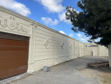 Ağlay: 1.80 azn dən başlayan qiymətlər — 3