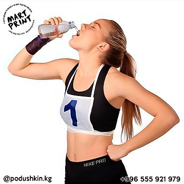 Спортивная форма: 💥 Стартовые нагрудные номера от "Mart Print" – неотъемлемый атрибут — 10