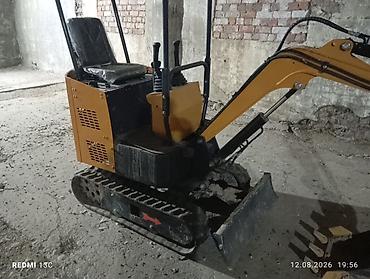 r18 23545: Экскаватор, 2026 г., Гусеничный — 2