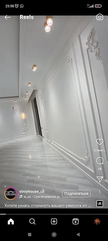 Покраска: Покраска стен, Покраска потолков, Покраска окон, На масляной основе, На водной основе, Больше 6 лет опыта — 17