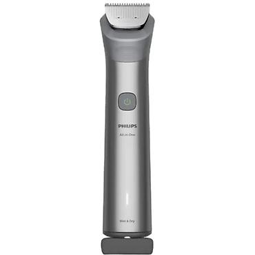 №: 13296 Məhsulun adı: Universal trimmer Philips MG5931/15