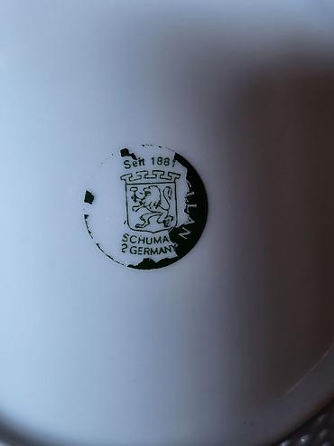 Ostali kućni dekor: Dekorativni tanjir Schummann Zapadna Nemacka 1981g+ Porcelanski — 9