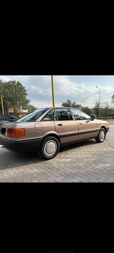 byd e9 1: Audi 80: 1987 г., 1.8 л, Механика, Бензин, Седан — 4