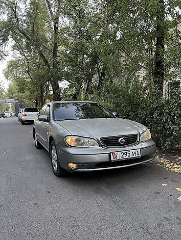 ниссан максима бампер: Nissan Maxima: 2003 г., 3 л, Автомат, Газ, Седан — 3