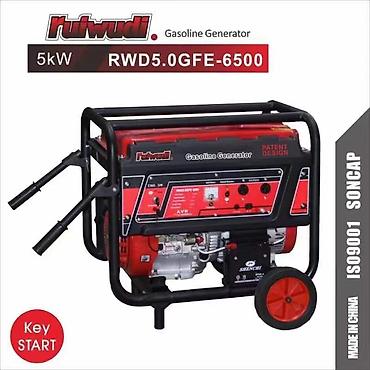 Другие товары для дома: Все виды инструмента Бесплатно доставка — 15