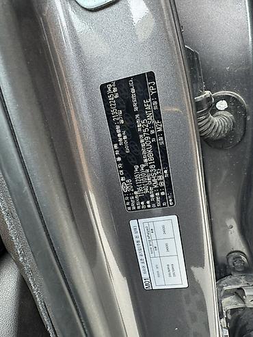 продажа фав самосвал: Hyundai Santa Fe: 2018 г., 2 л, Автомат, Дизель, Кроссовер — 7