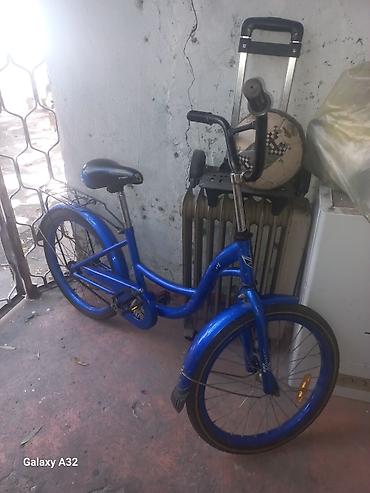 Uşaq üçün mavi velosiped - Klassik aşağı enişli (step-through) lalafo.az -da Uşaq üçün mavi velosiped - Klassik aşağı enişli (step-through)