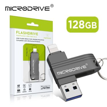 Другая бытовая техника: Флешка MicroDrive® 128Gb для Iphone - OTG Lightning, USB 3.0